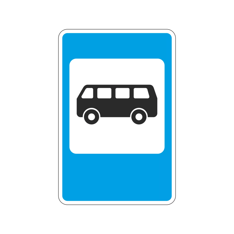 5.16 Место остановки автобуса и (или) троллейбуса (600х900мм)