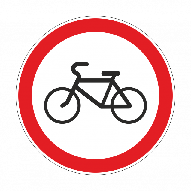 3.9 Движение на велосипедах запрещено (D-700мм)