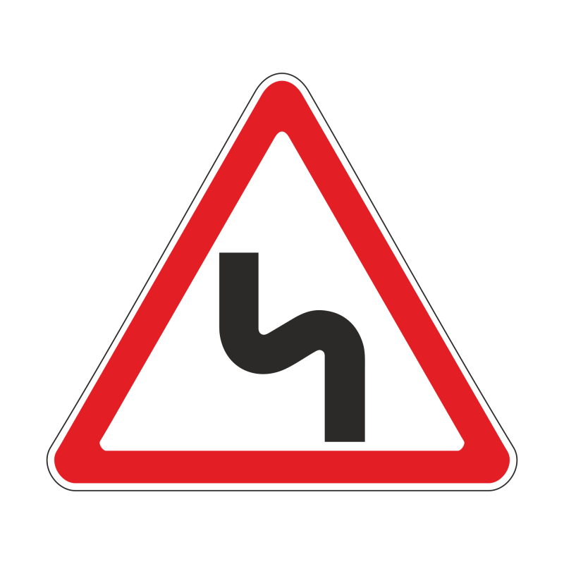 Какой знак предупреждает об опасности на дороге. Знак 1.12.1 опасный поворот. Дорожный знак 1.12.2 опасные повороты. Знак 1.12.2. опасные повороты (с первым поворотом налево). Опасный поворот (дорожные знаки 1.11.1 и 1.11.2).