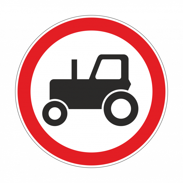 3.6 Движение тракторов запрещено (D-700мм)