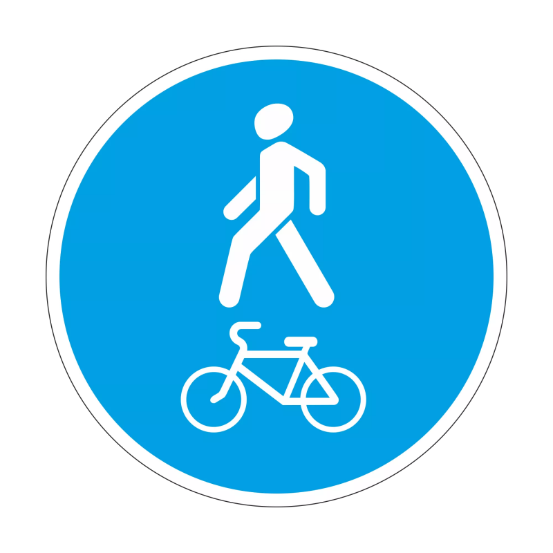 4.5.2 Пешеходная и велосипедная дорожка с совмещенным движением (D-700мм)